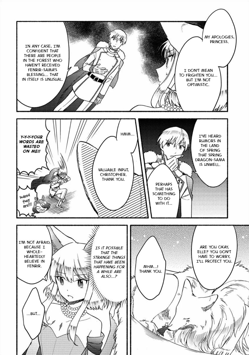 Fuyu Fenriru no Itoshigo to Natta Watashi ga, Zetsubou kara Iyasareteiku Hanashi chapter 20 page 12