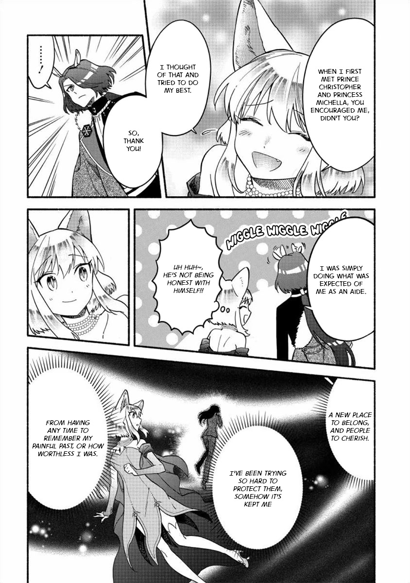 Fuyu Fenriru no Itoshigo to Natta Watashi ga, Zetsubou kara Iyasareteiku Hanashi chapter 20 page 16