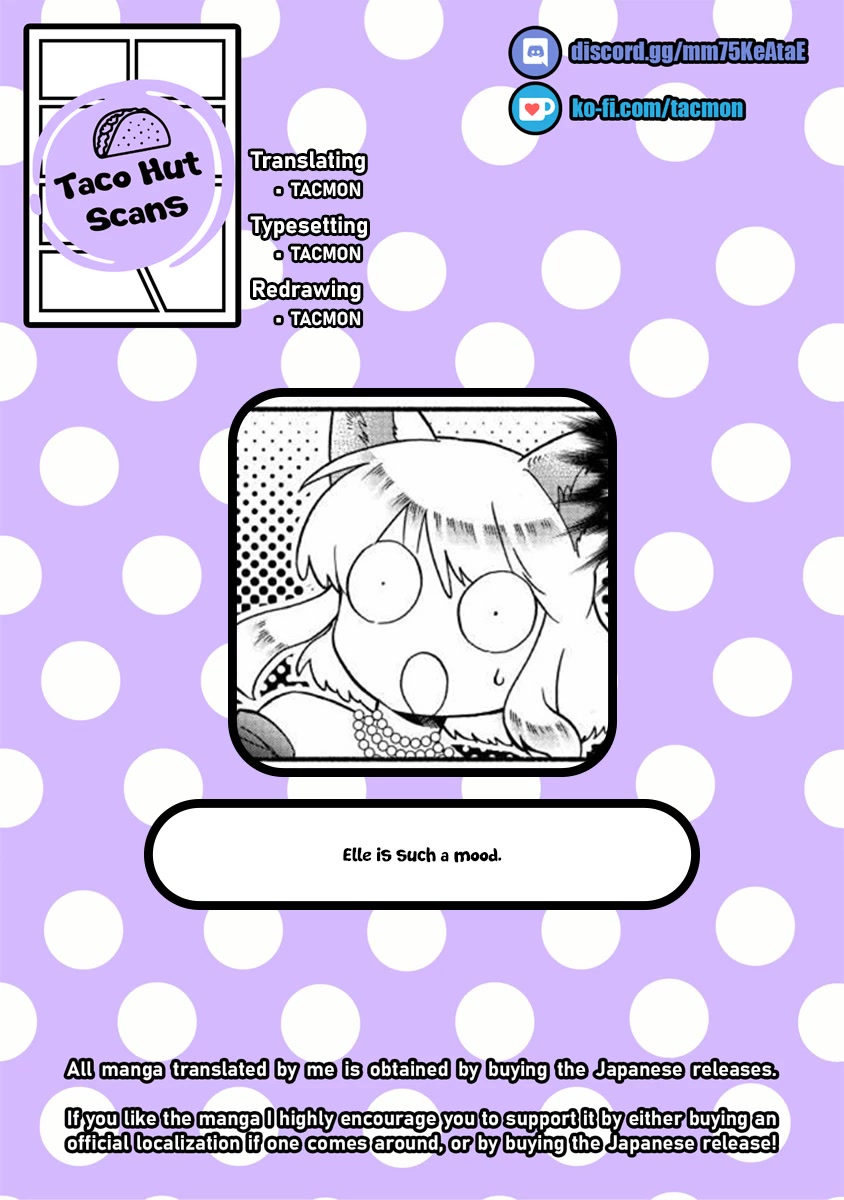 Fuyu Fenriru no Itoshigo to Natta Watashi ga, Zetsubou kara Iyasareteiku Hanashi chapter 20 page 20