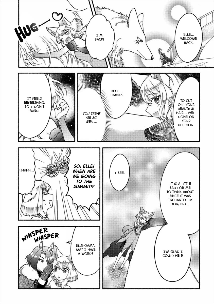 Fuyu Fenriru no Itoshigo to Natta Watashi ga, Zetsubou kara Iyasareteiku Hanashi chapter 20 page 3