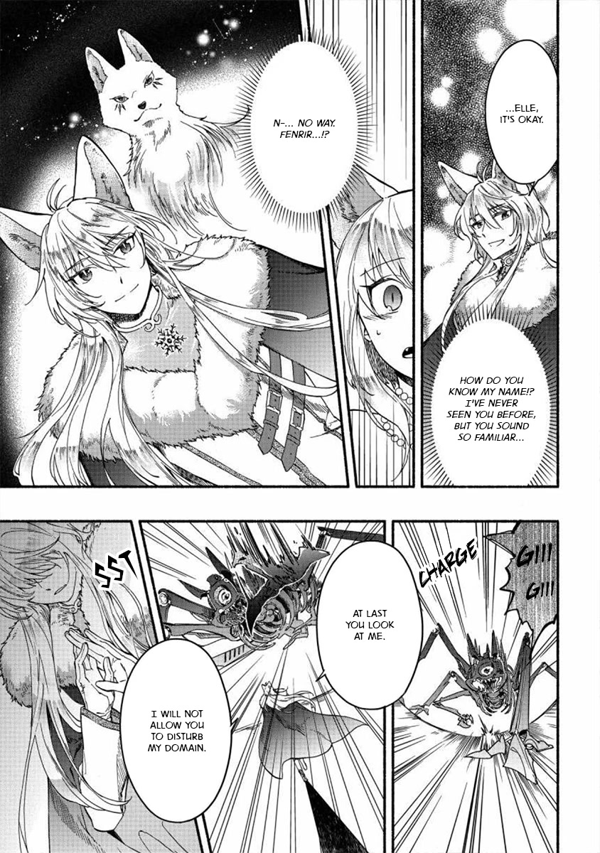 Fuyu Fenriru no Itoshigo to Natta Watashi ga, Zetsubou kara Iyasareteiku Hanashi chapter 21 page 11