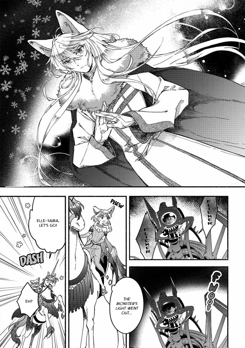 Fuyu Fenriru no Itoshigo to Natta Watashi ga, Zetsubou kara Iyasareteiku Hanashi chapter 21 page 13