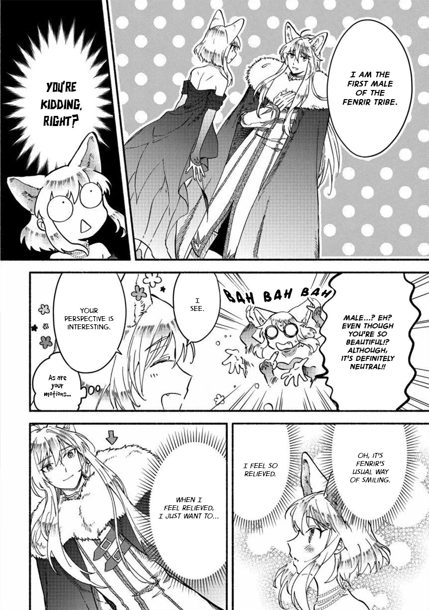 Fuyu Fenriru no Itoshigo to Natta Watashi ga, Zetsubou kara Iyasareteiku Hanashi chapter 21 page 20