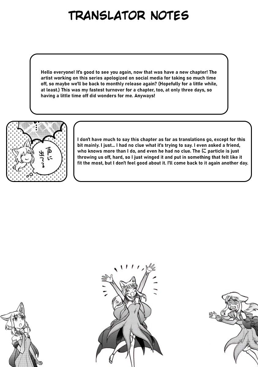 Fuyu Fenriru no Itoshigo to Natta Watashi ga, Zetsubou kara Iyasareteiku Hanashi chapter 21 page 23