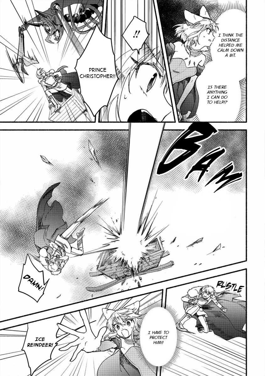 Fuyu Fenriru no Itoshigo to Natta Watashi ga, Zetsubou kara Iyasareteiku Hanashi chapter 21 page 5