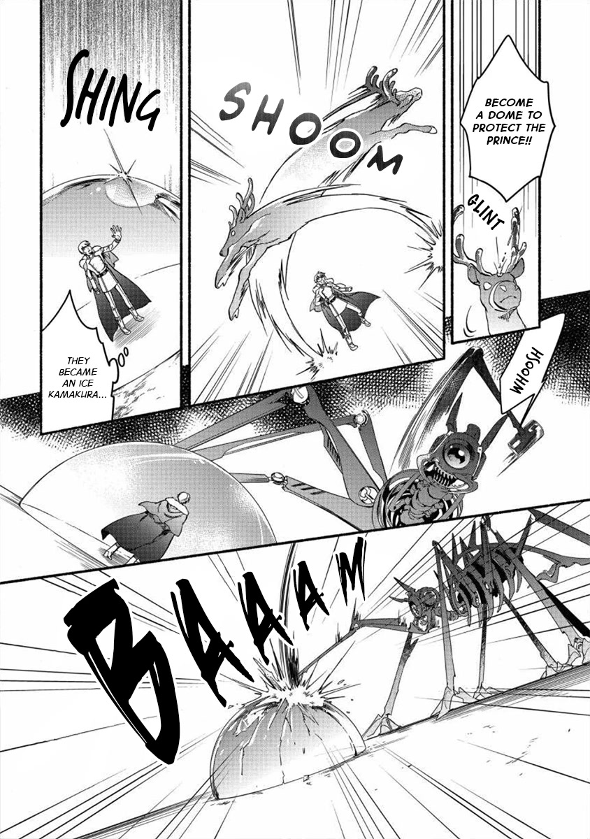 Fuyu Fenriru no Itoshigo to Natta Watashi ga, Zetsubou kara Iyasareteiku Hanashi chapter 21 page 6