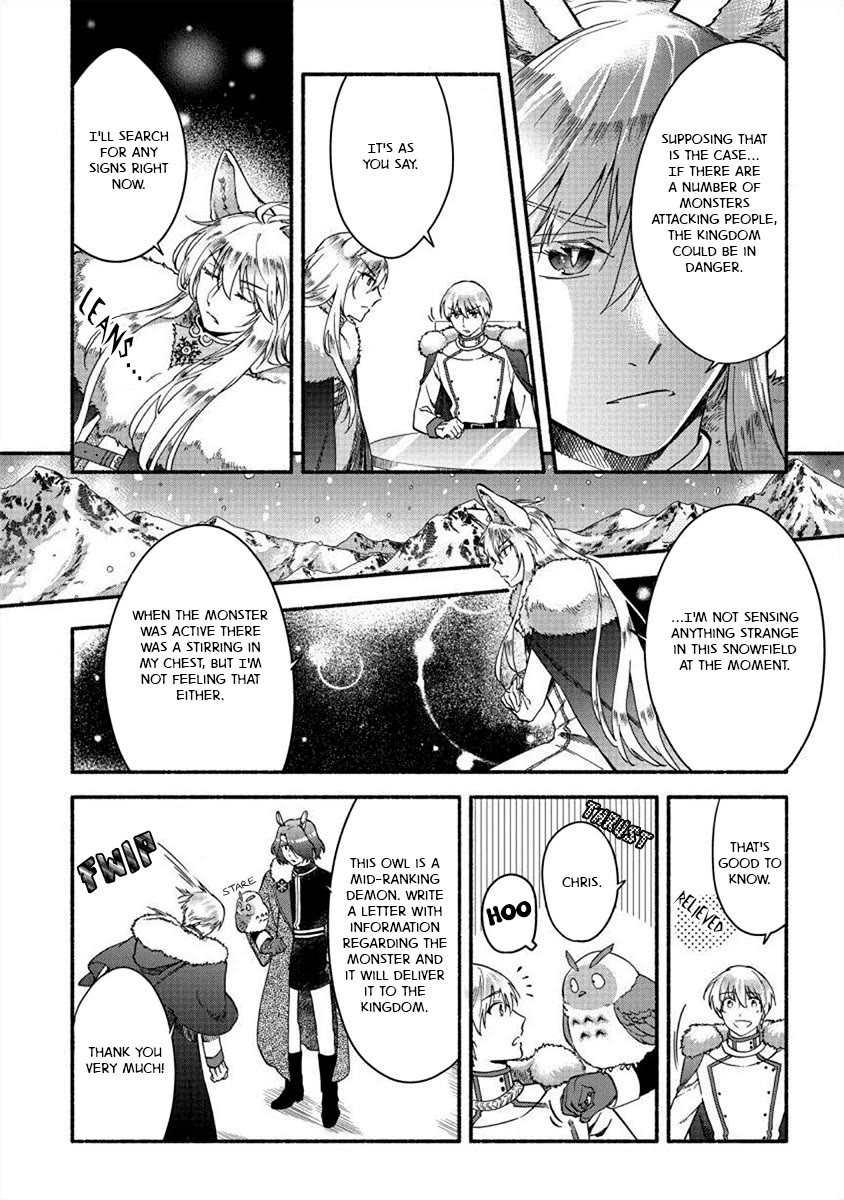 Fuyu Fenriru no Itoshigo to Natta Watashi ga, Zetsubou kara Iyasareteiku Hanashi chapter 22 page 13