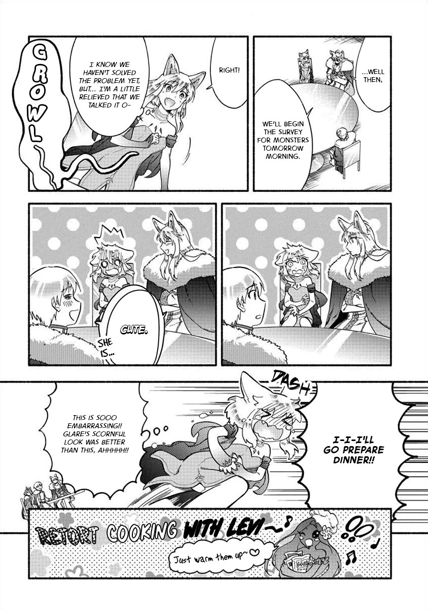 Fuyu Fenriru no Itoshigo to Natta Watashi ga, Zetsubou kara Iyasareteiku Hanashi chapter 22 page 14