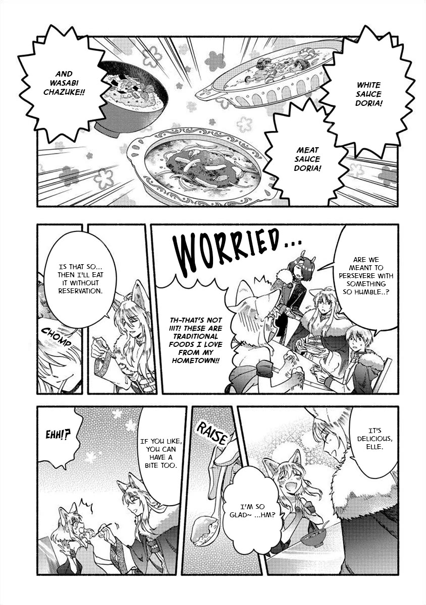 Fuyu Fenriru no Itoshigo to Natta Watashi ga, Zetsubou kara Iyasareteiku Hanashi chapter 22 page 15