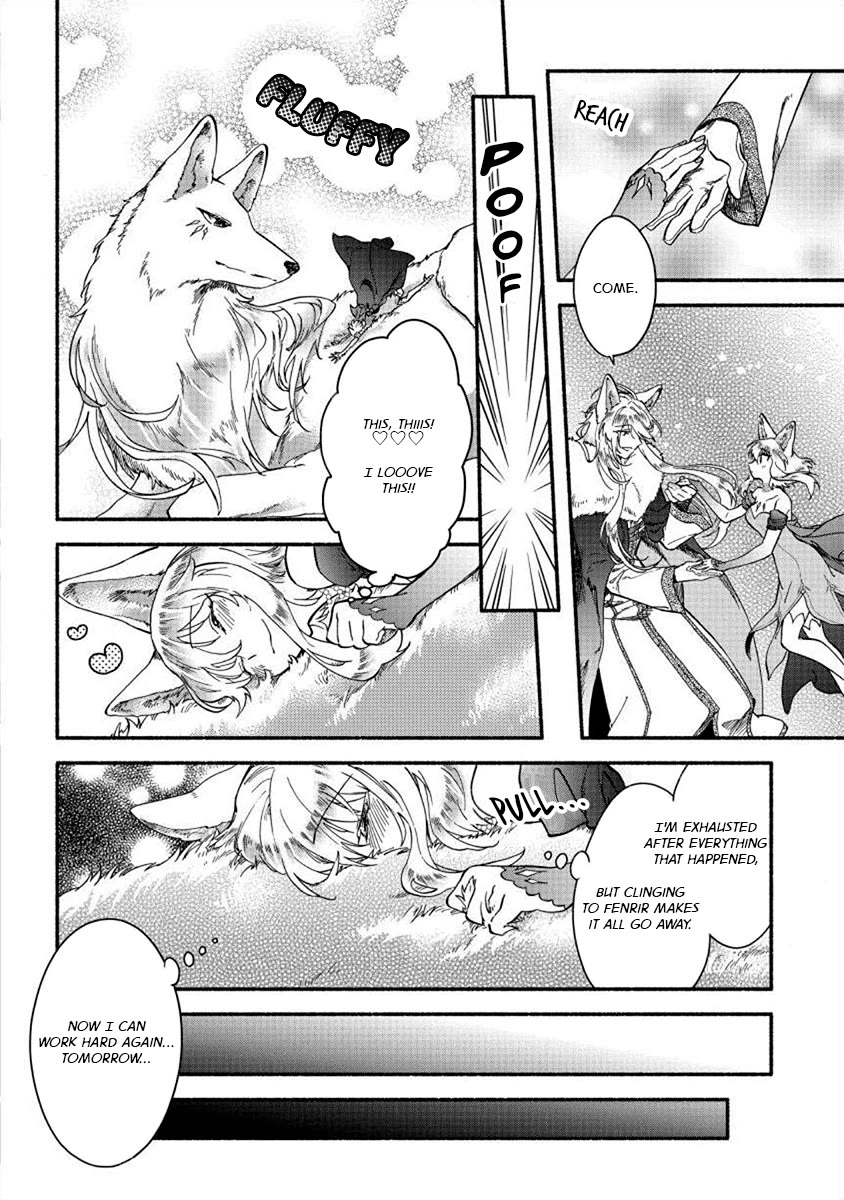 Fuyu Fenriru no Itoshigo to Natta Watashi ga, Zetsubou kara Iyasareteiku Hanashi chapter 22 page 18