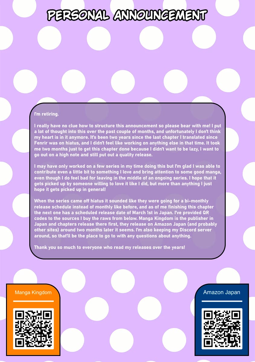 Fuyu Fenriru no Itoshigo to Natta Watashi ga, Zetsubou kara Iyasareteiku Hanashi chapter 22 page 21