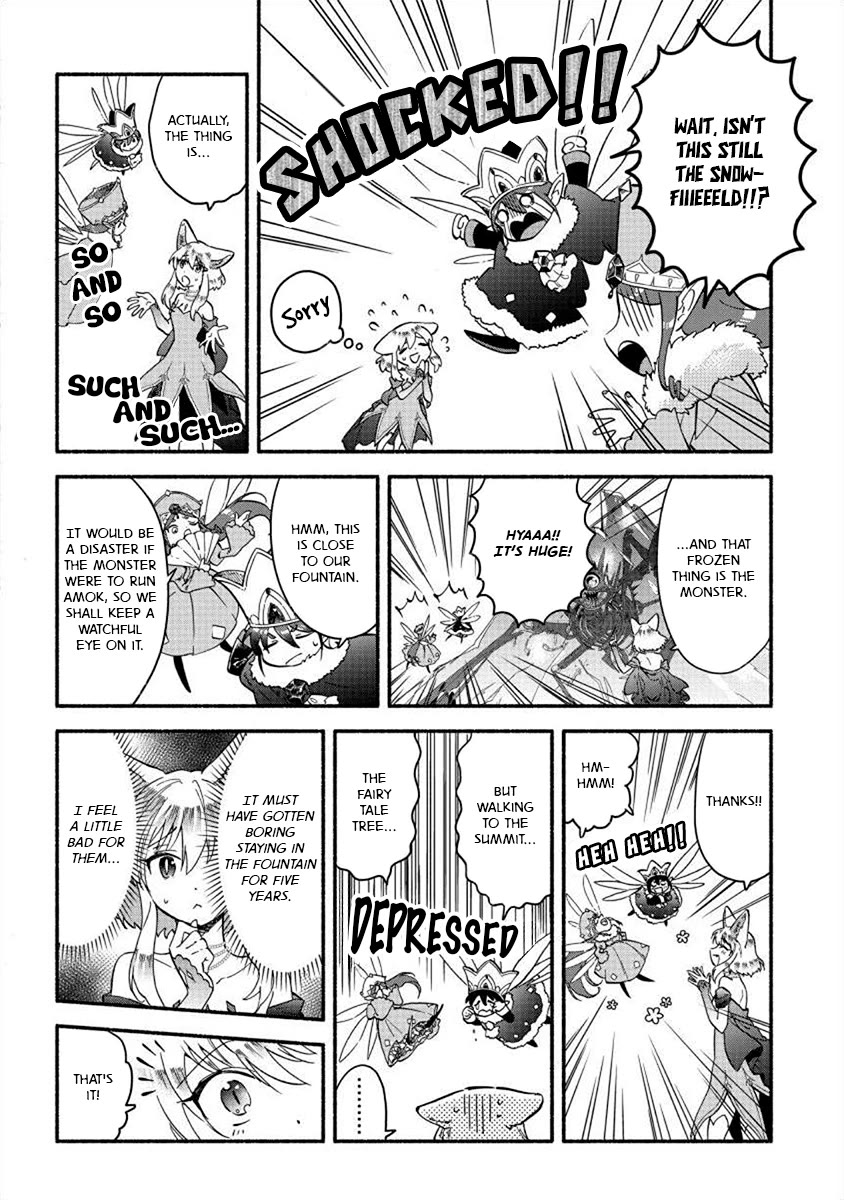 Fuyu Fenriru no Itoshigo to Natta Watashi ga, Zetsubou kara Iyasareteiku Hanashi chapter 22 page 4