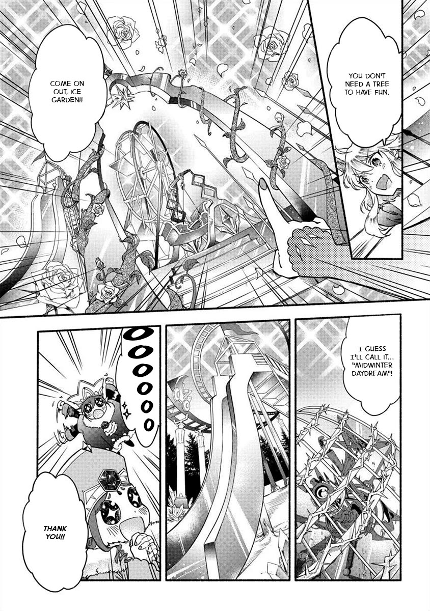 Fuyu Fenriru no Itoshigo to Natta Watashi ga, Zetsubou kara Iyasareteiku Hanashi chapter 22 page 5