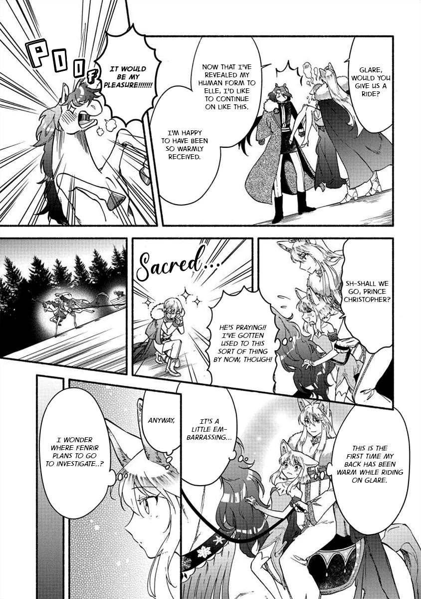 Fuyu Fenriru no Itoshigo to Natta Watashi ga, Zetsubou kara Iyasareteiku Hanashi chapter 22 page 7