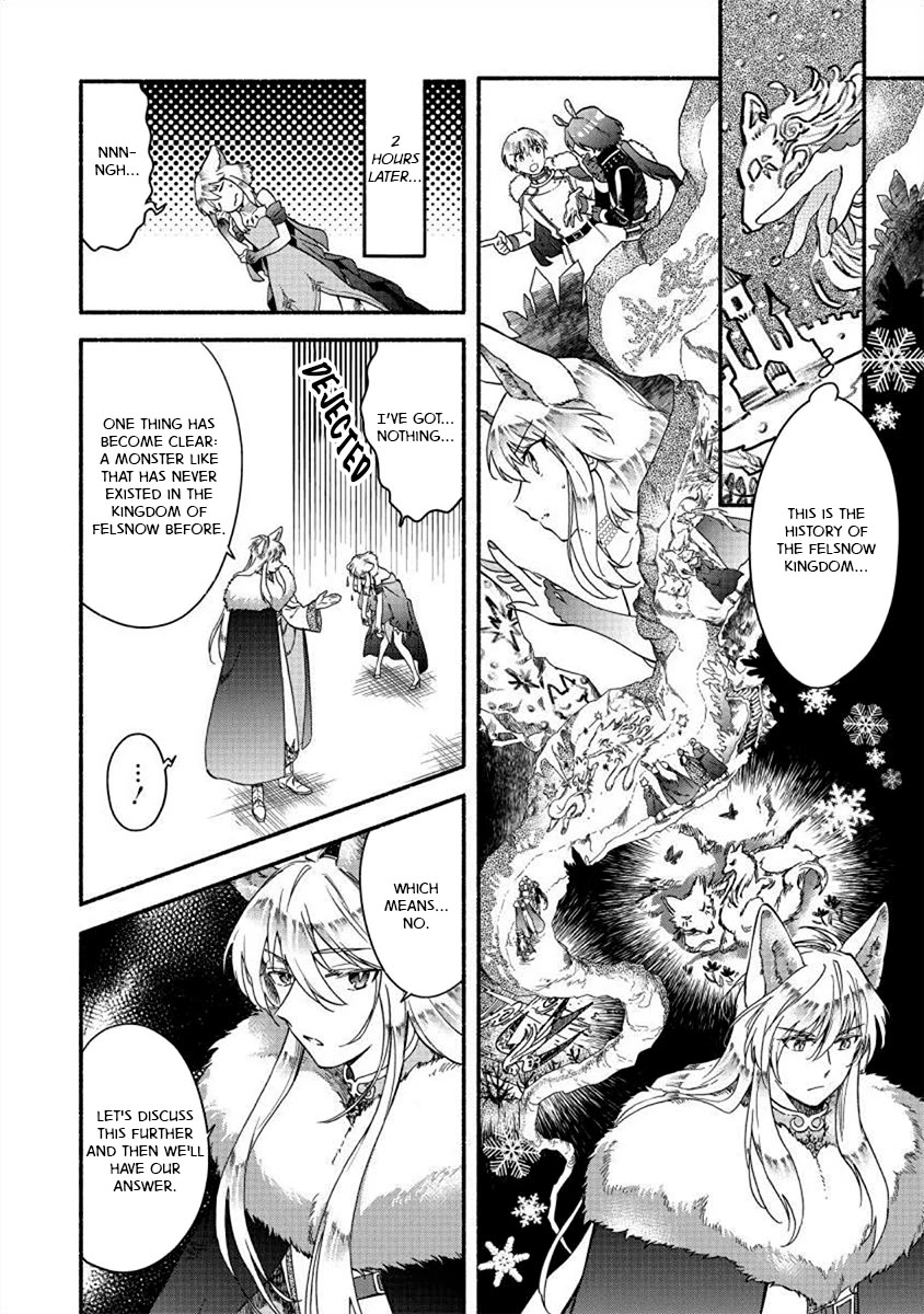 Fuyu Fenriru no Itoshigo to Natta Watashi ga, Zetsubou kara Iyasareteiku Hanashi chapter 22 page 9