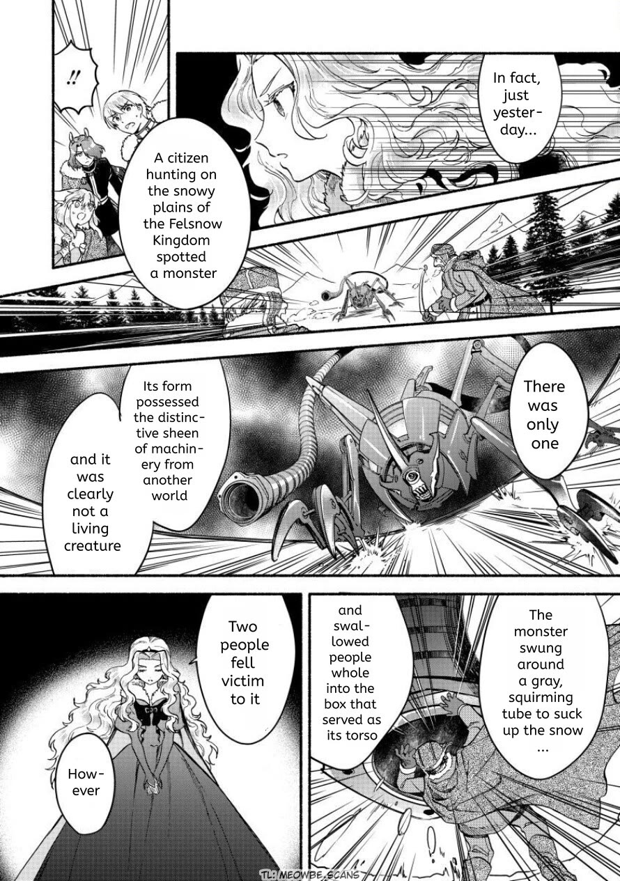 Fuyu Fenriru no Itoshigo to Natta Watashi ga, Zetsubou kara Iyasareteiku Hanashi chapter 23 page 1