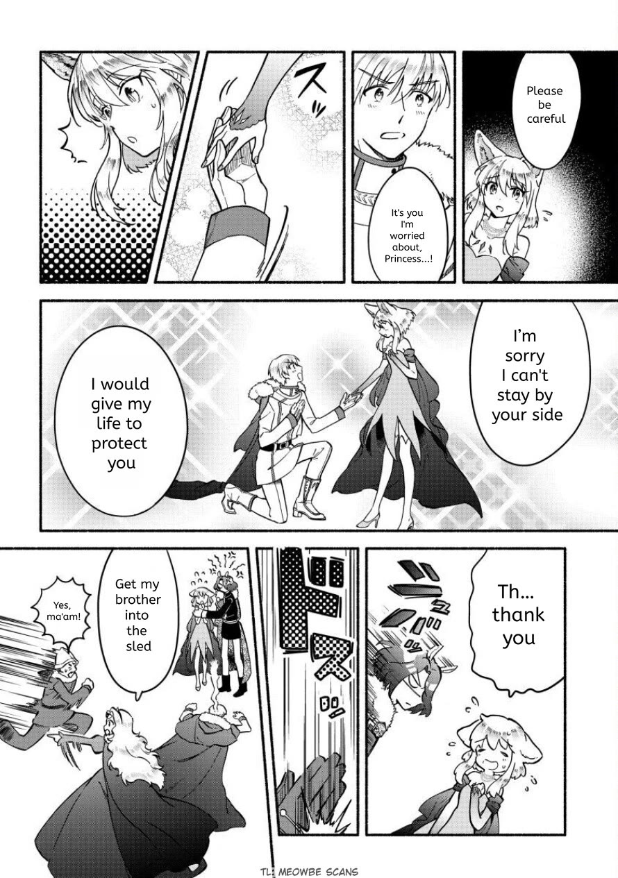 Fuyu Fenriru no Itoshigo to Natta Watashi ga, Zetsubou kara Iyasareteiku Hanashi chapter 23 page 10