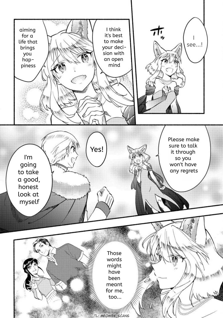 Fuyu Fenriru no Itoshigo to Natta Watashi ga, Zetsubou kara Iyasareteiku Hanashi chapter 23 page 12
