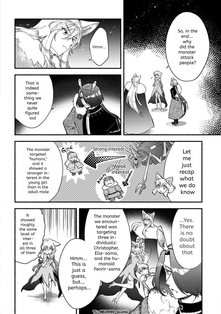 Fuyu Fenriru no Itoshigo to Natta Watashi ga, Zetsubou kara Iyasareteiku Hanashi chapter 23 page 16