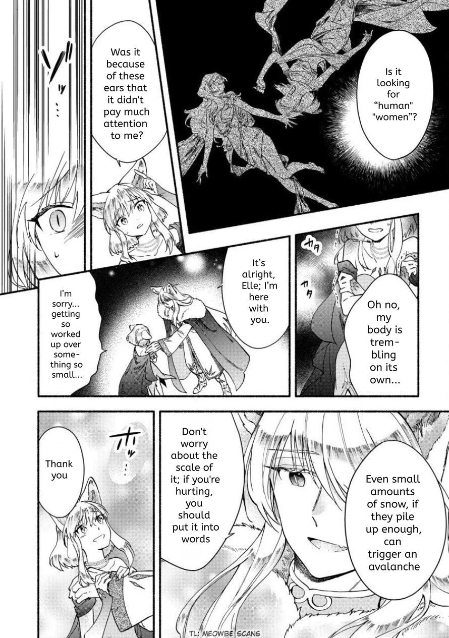 Fuyu Fenriru no Itoshigo to Natta Watashi ga, Zetsubou kara Iyasareteiku Hanashi chapter 23 page 17