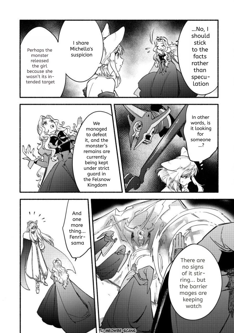 Fuyu Fenriru no Itoshigo to Natta Watashi ga, Zetsubou kara Iyasareteiku Hanashi chapter 23 page 3