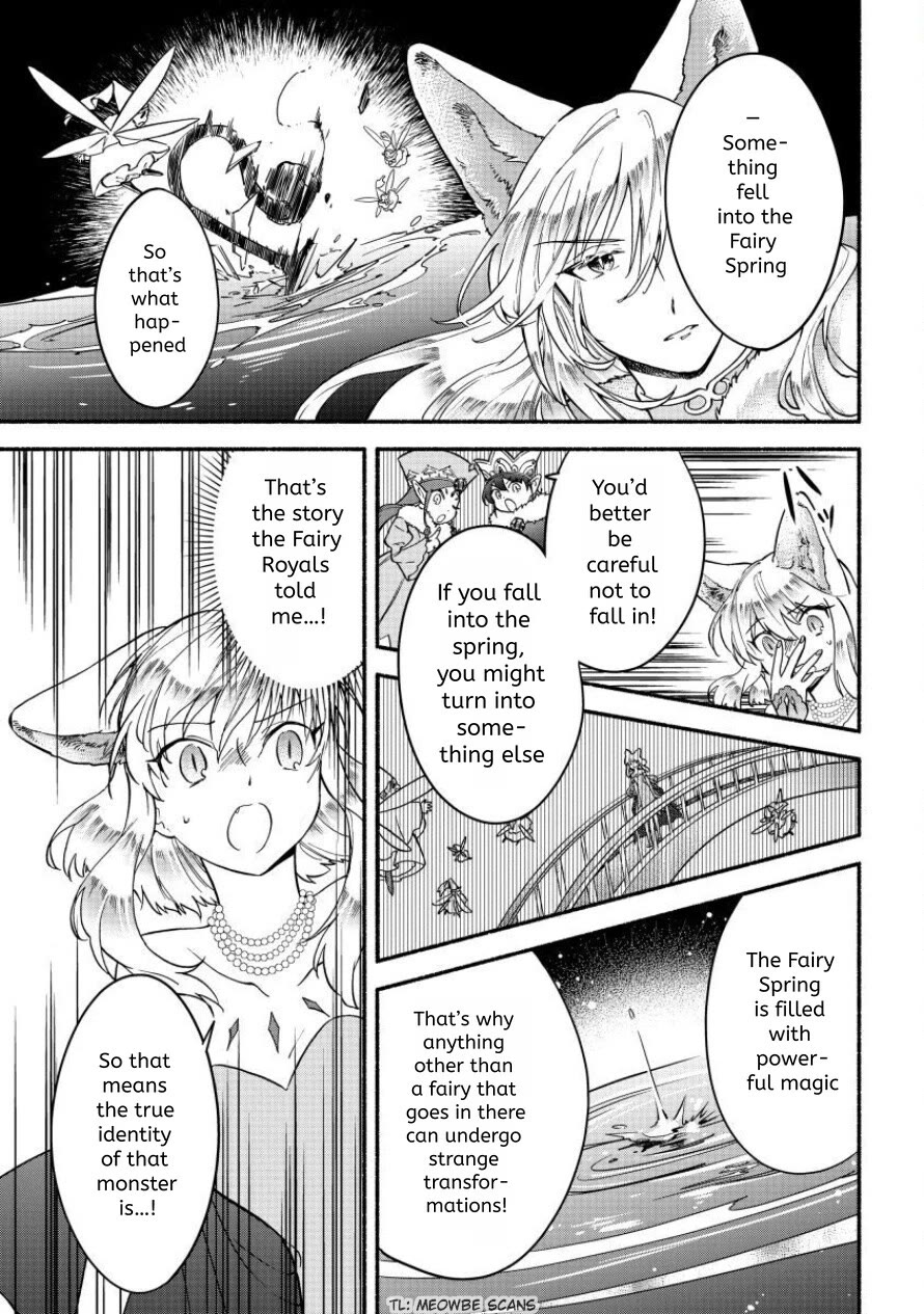 Fuyu Fenriru no Itoshigo to Natta Watashi ga, Zetsubou kara Iyasareteiku Hanashi chapter 23 page 5
