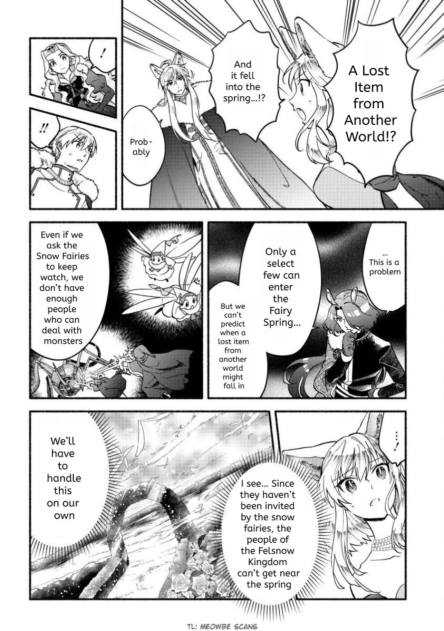 Fuyu Fenriru no Itoshigo to Natta Watashi ga, Zetsubou kara Iyasareteiku Hanashi chapter 23 page 6
