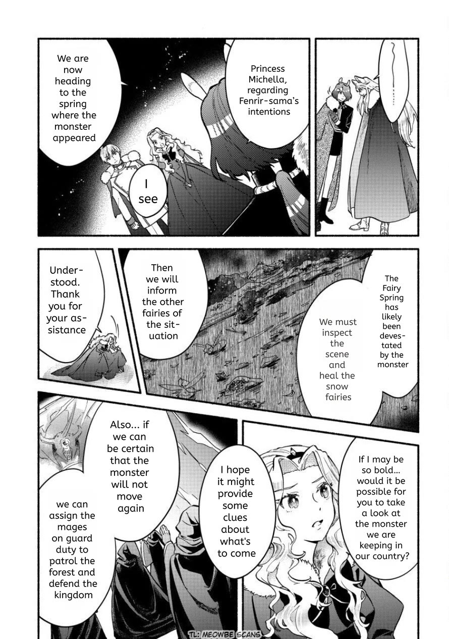 Fuyu Fenriru no Itoshigo to Natta Watashi ga, Zetsubou kara Iyasareteiku Hanashi chapter 23 page 7
