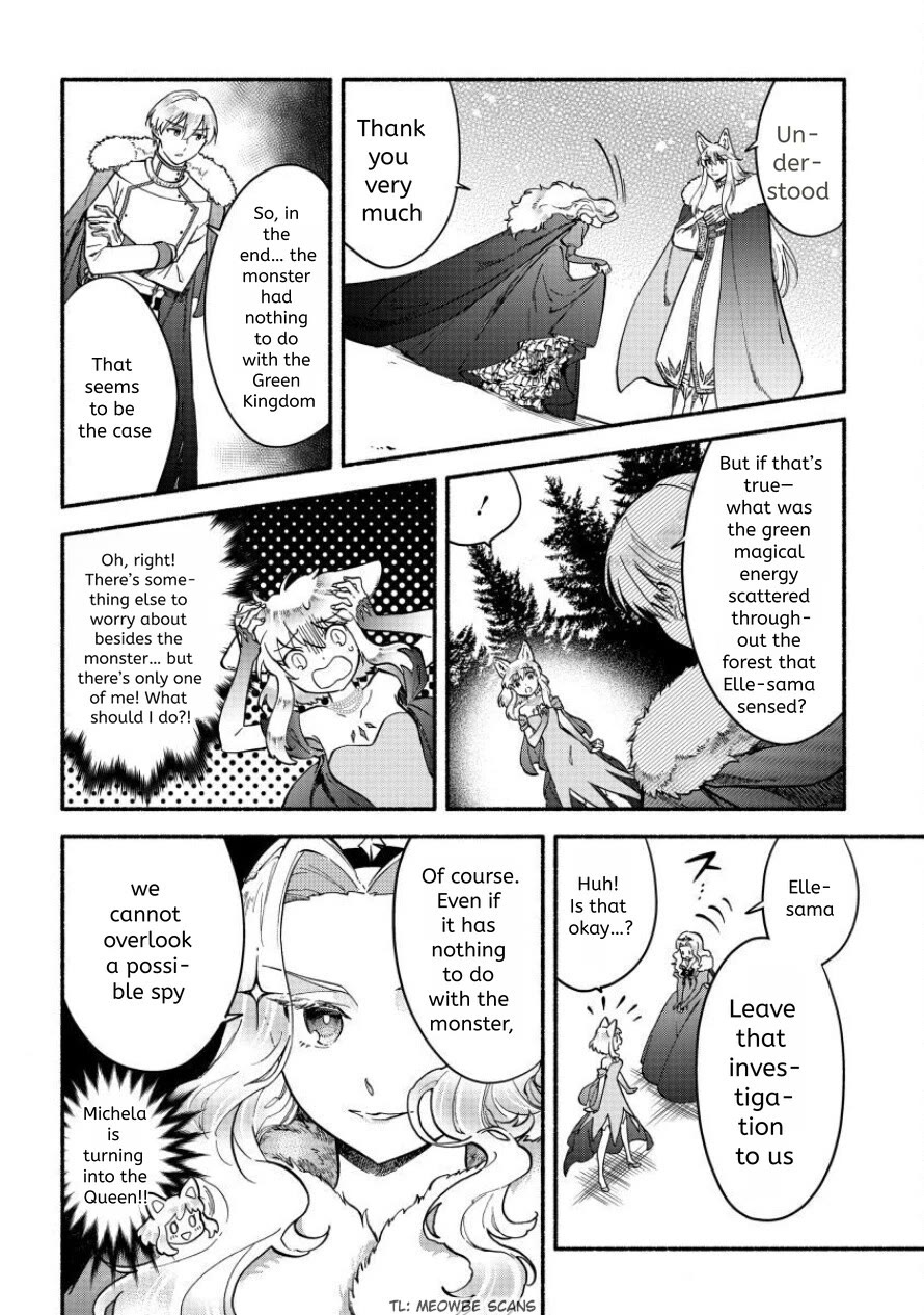 Fuyu Fenriru no Itoshigo to Natta Watashi ga, Zetsubou kara Iyasareteiku Hanashi chapter 23 page 8