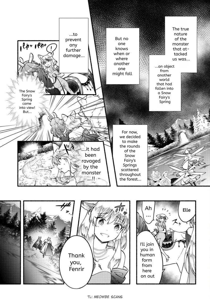 Fuyu Fenriru no Itoshigo to Natta Watashi ga, Zetsubou kara Iyasareteiku Hanashi chapter 24 page 1