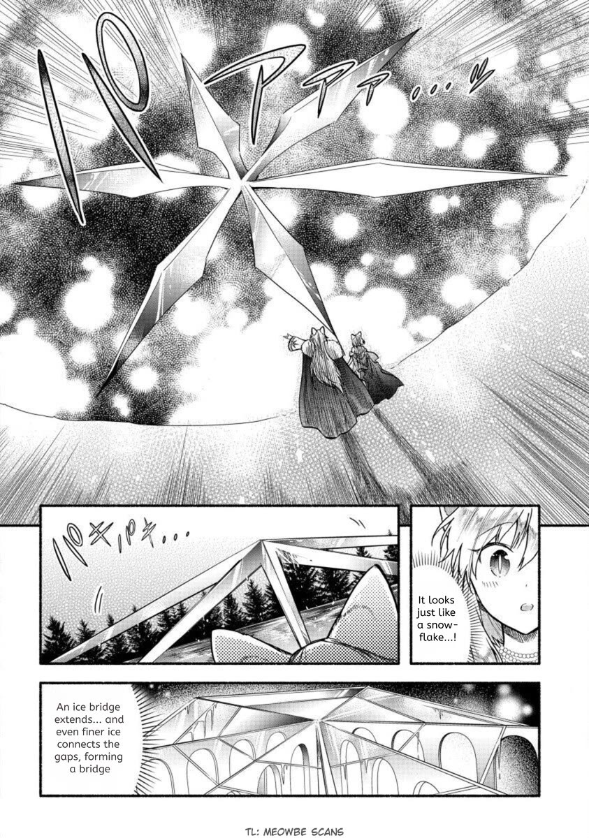 Fuyu Fenriru no Itoshigo to Natta Watashi ga, Zetsubou kara Iyasareteiku Hanashi chapter 24 page 10