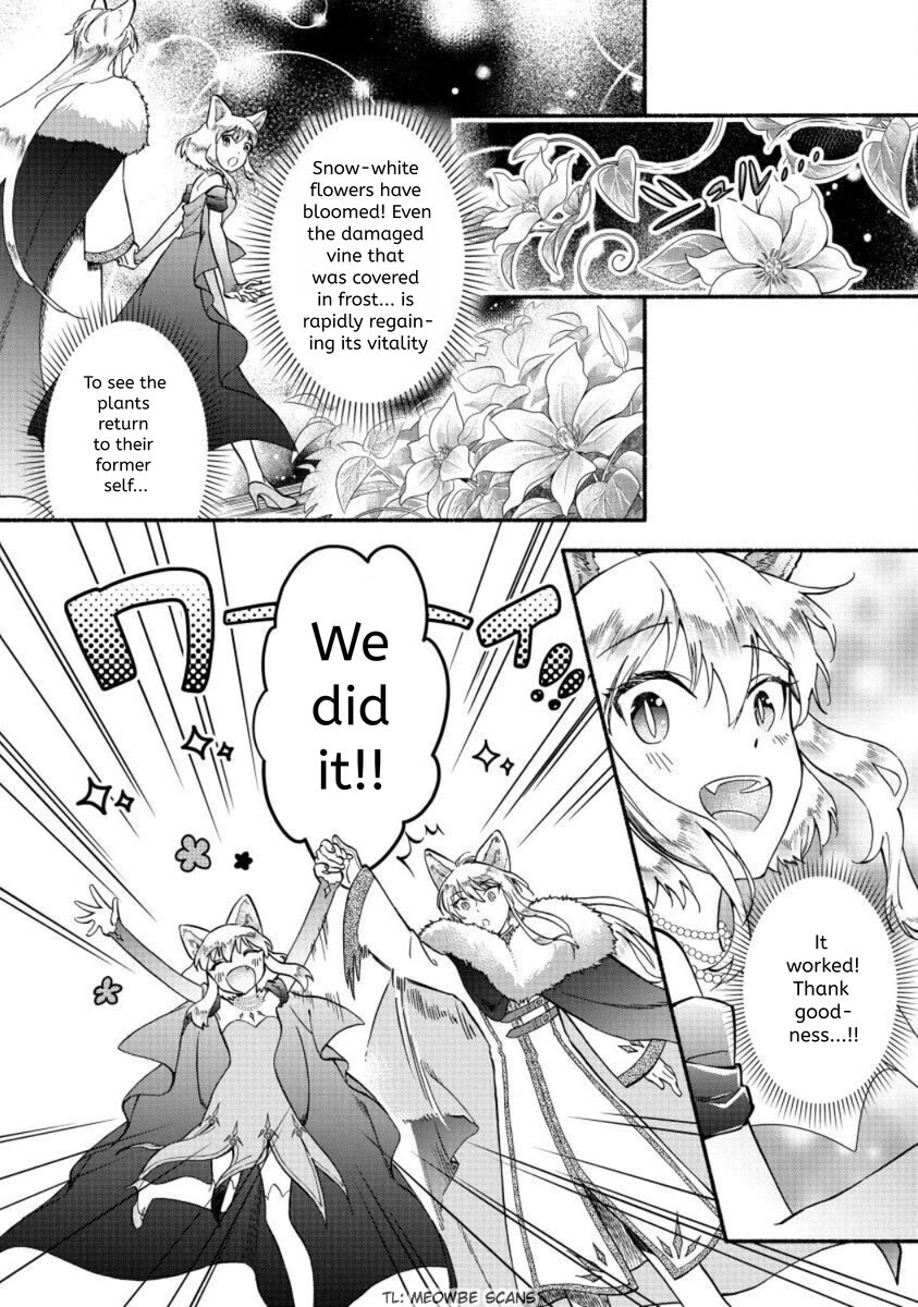 Fuyu Fenriru no Itoshigo to Natta Watashi ga, Zetsubou kara Iyasareteiku Hanashi chapter 24 page 11