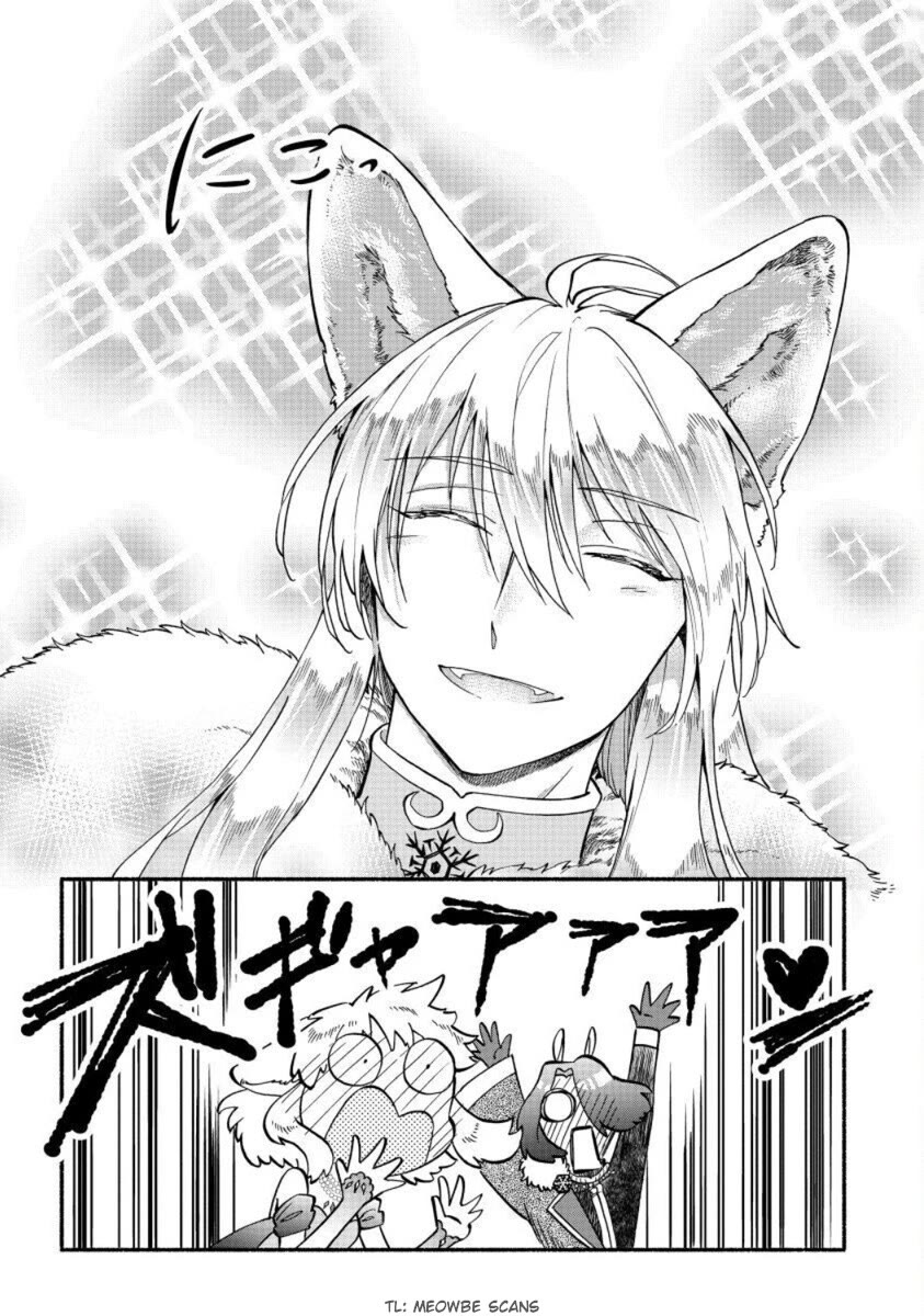 Fuyu Fenriru no Itoshigo to Natta Watashi ga, Zetsubou kara Iyasareteiku Hanashi chapter 24 page 14