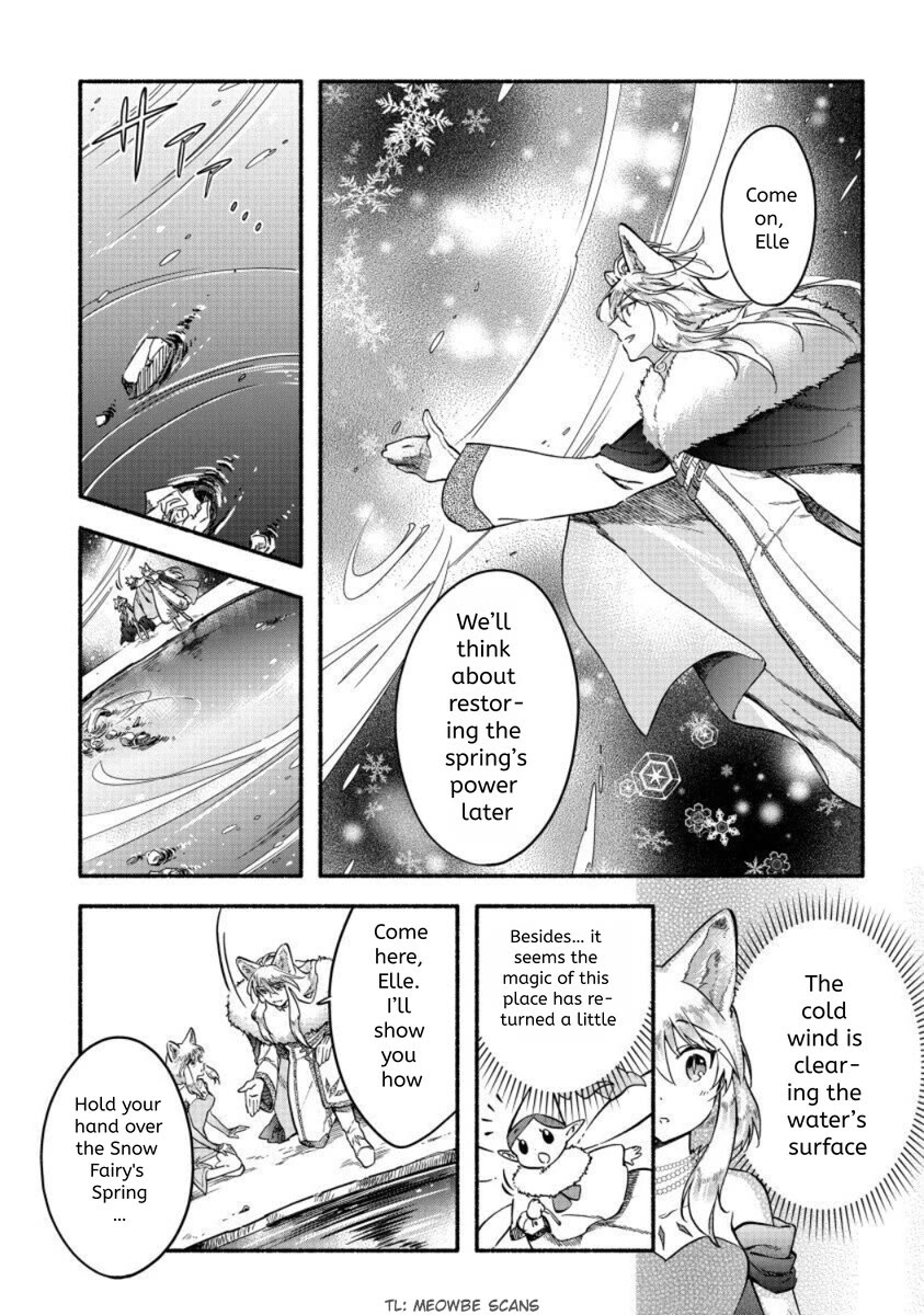 Fuyu Fenriru no Itoshigo to Natta Watashi ga, Zetsubou kara Iyasareteiku Hanashi chapter 24 page 3