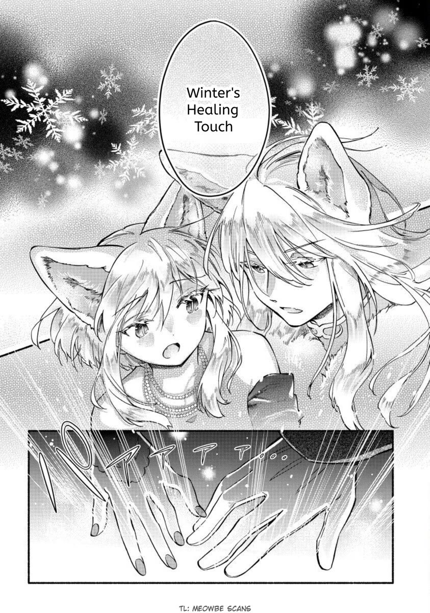 Fuyu Fenriru no Itoshigo to Natta Watashi ga, Zetsubou kara Iyasareteiku Hanashi chapter 24 page 4