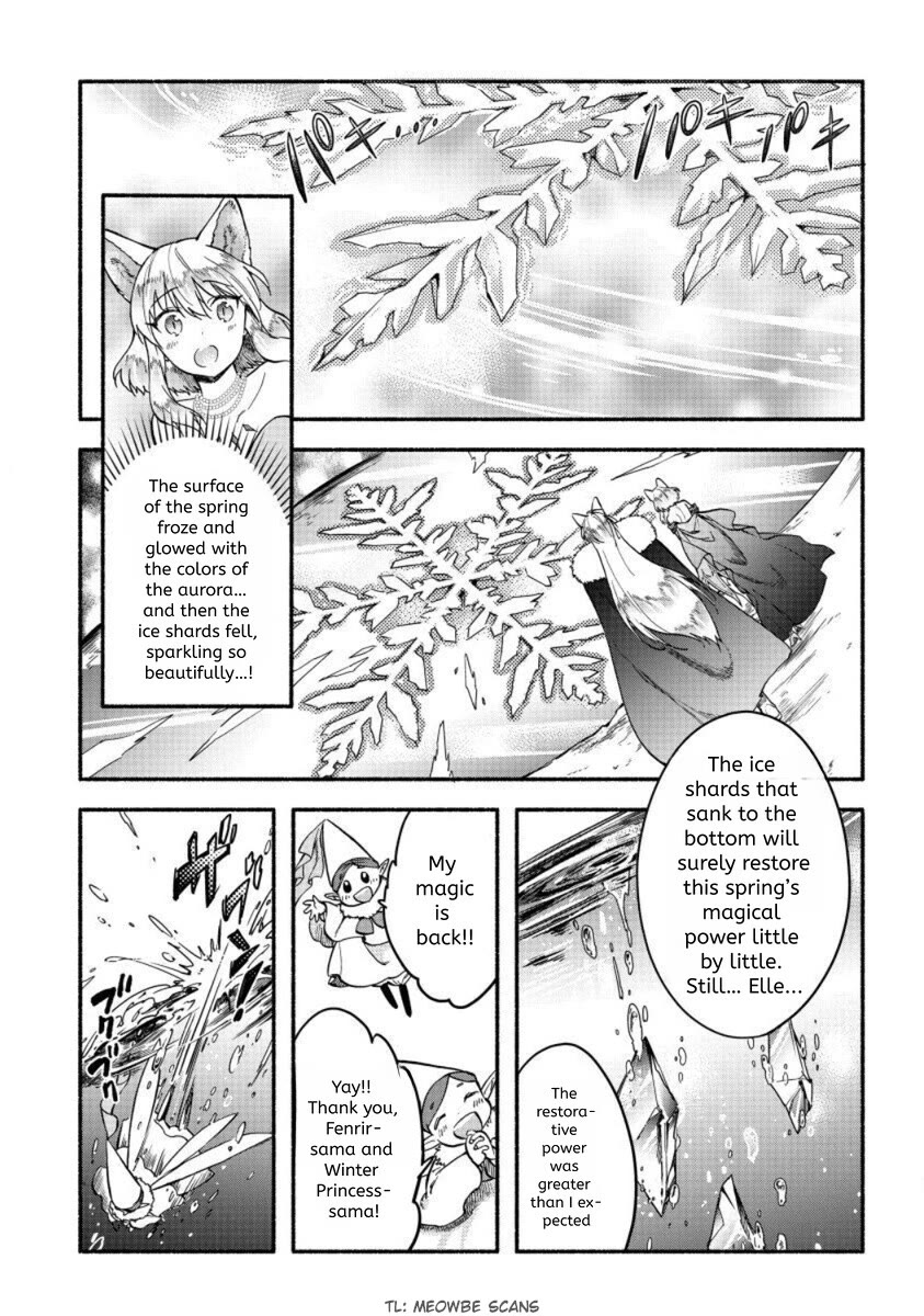 Fuyu Fenriru no Itoshigo to Natta Watashi ga, Zetsubou kara Iyasareteiku Hanashi chapter 24 page 5