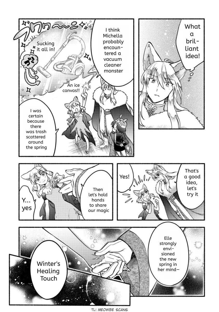 Fuyu Fenriru no Itoshigo to Natta Watashi ga, Zetsubou kara Iyasareteiku Hanashi chapter 24 page 9