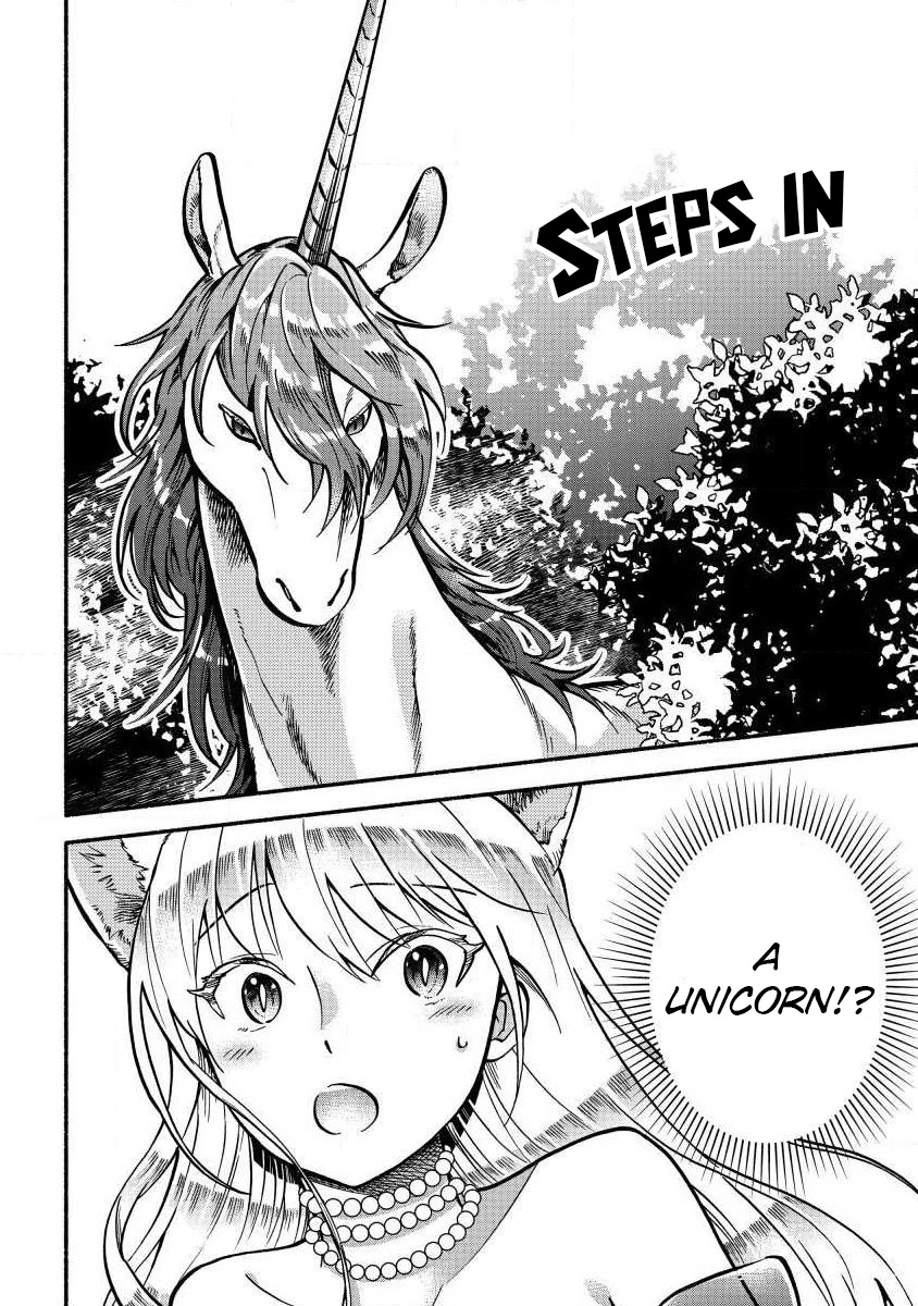 Fuyu Fenriru no Itoshigo to Natta Watashi ga, Zetsubou kara Iyasareteiku Hanashi chapter 3 page 18