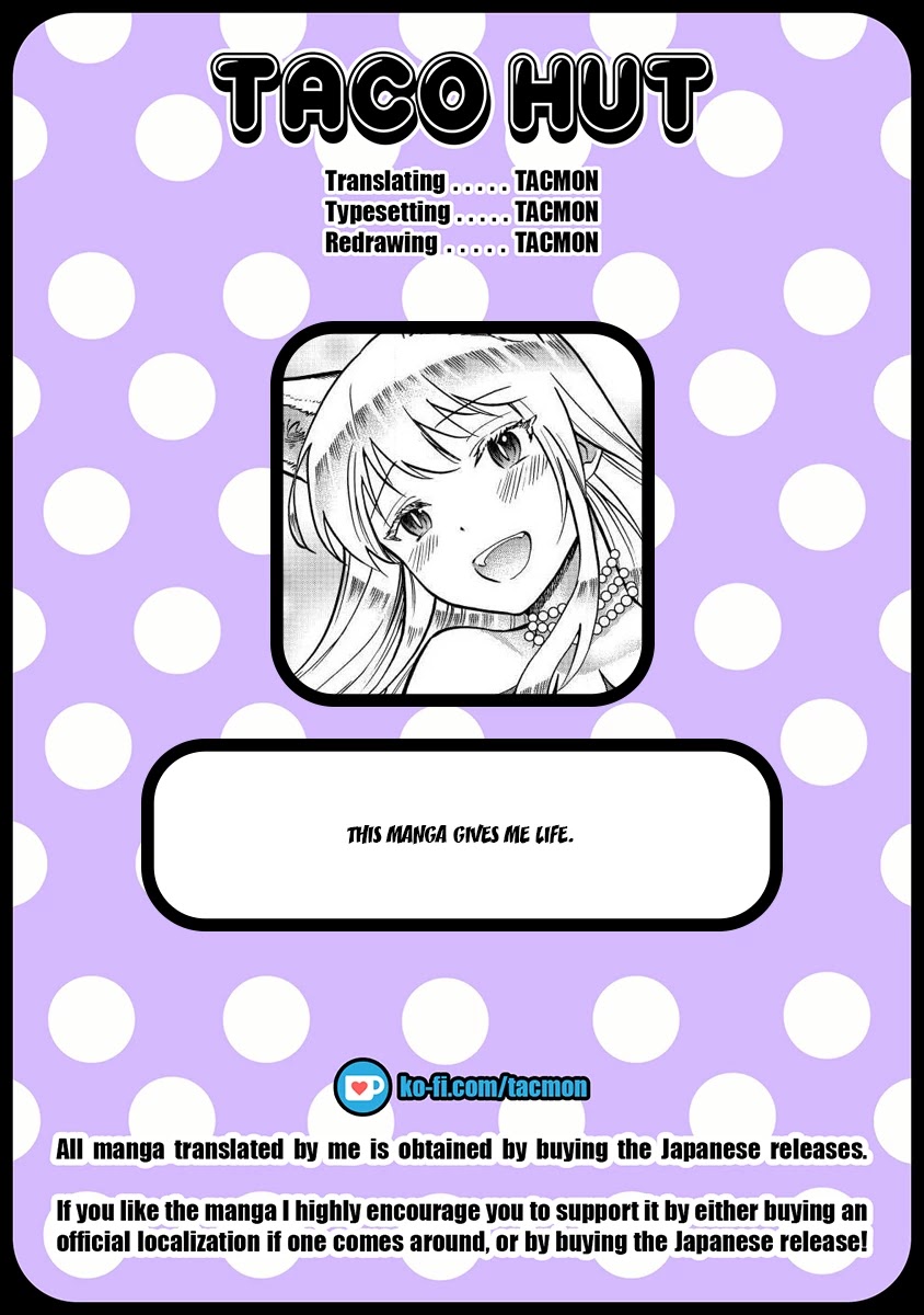 Fuyu Fenriru no Itoshigo to Natta Watashi ga, Zetsubou kara Iyasareteiku Hanashi chapter 3 page 19