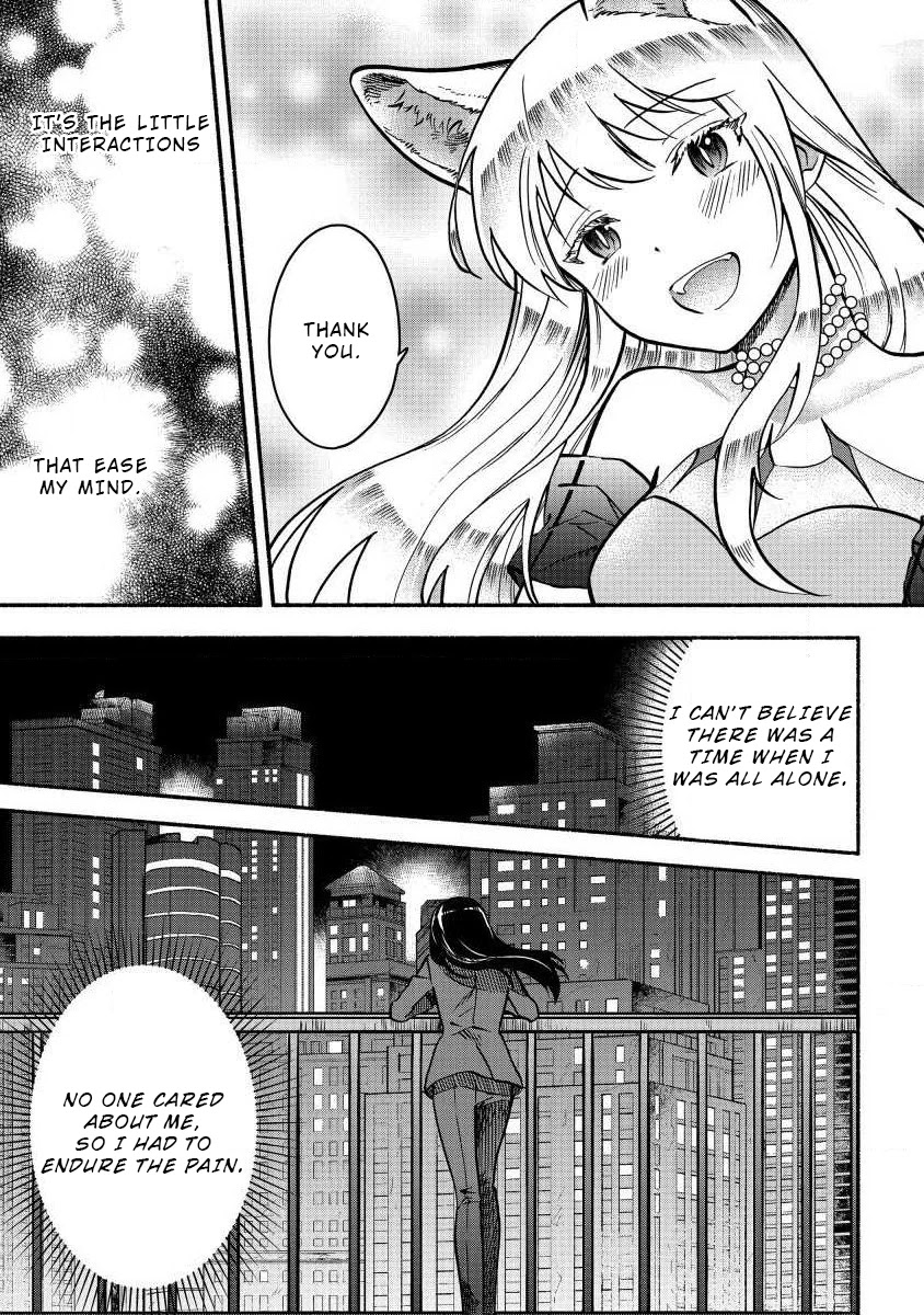 Fuyu Fenriru no Itoshigo to Natta Watashi ga, Zetsubou kara Iyasareteiku Hanashi chapter 3 page 9