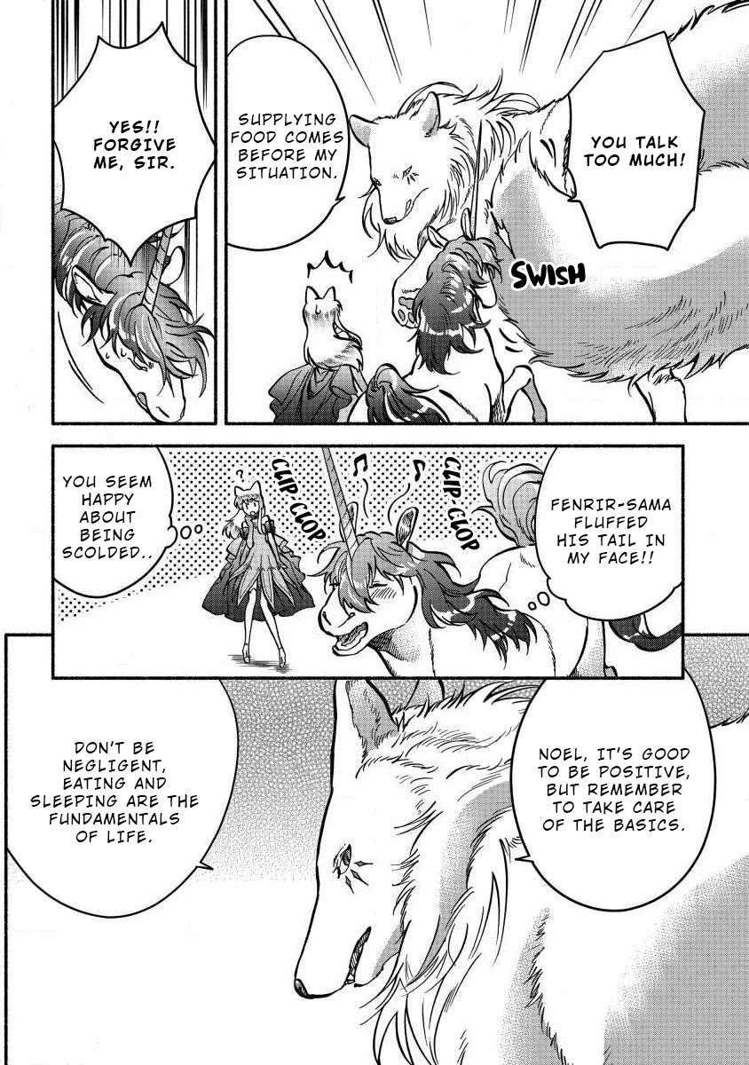 Fuyu Fenriru no Itoshigo to Natta Watashi ga, Zetsubou kara Iyasareteiku Hanashi chapter 4 page 14