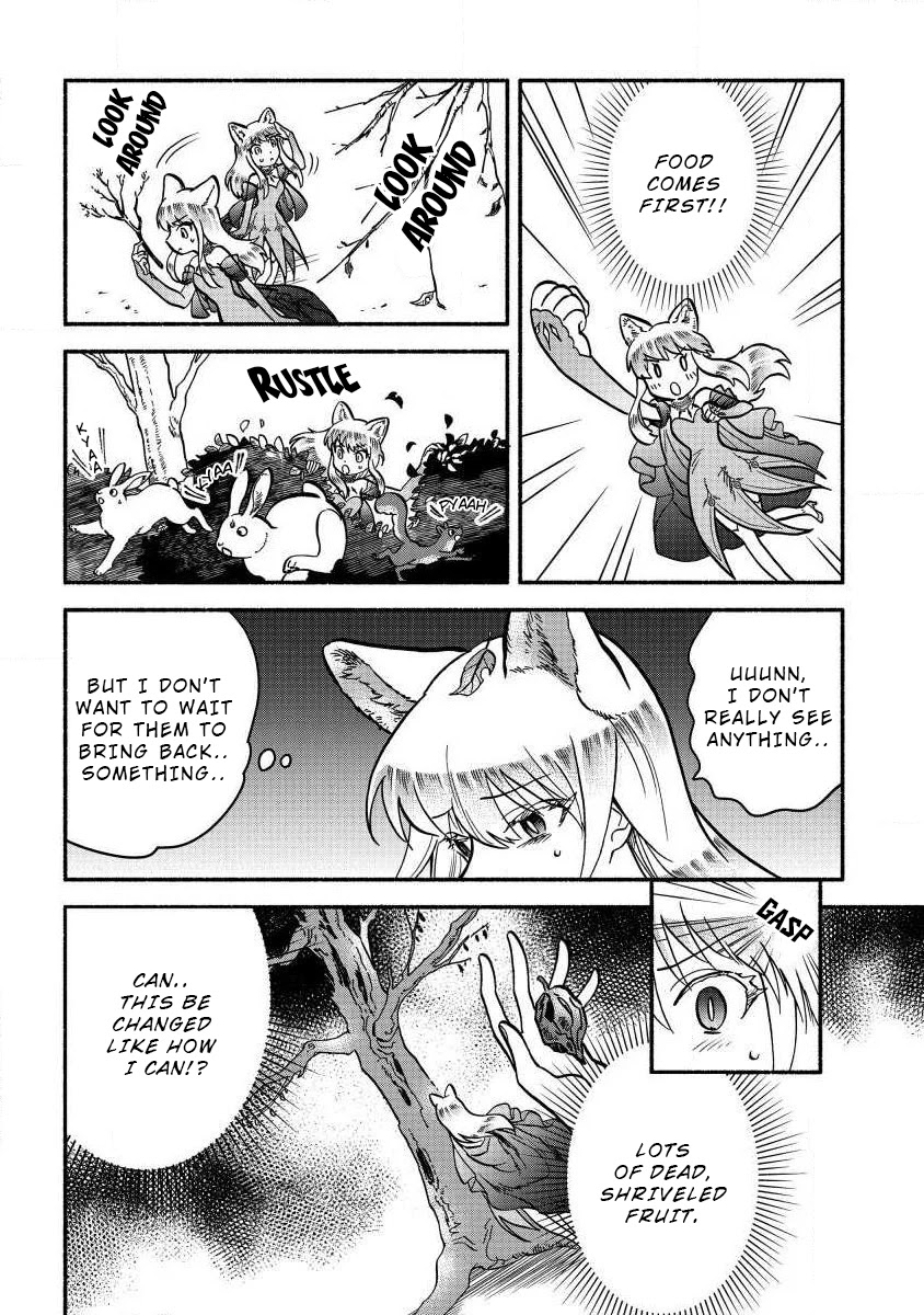 Fuyu Fenriru no Itoshigo to Natta Watashi ga, Zetsubou kara Iyasareteiku Hanashi chapter 4 page 16