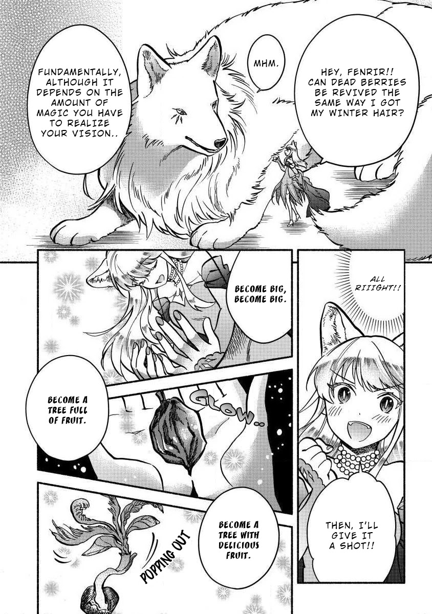 Fuyu Fenriru no Itoshigo to Natta Watashi ga, Zetsubou kara Iyasareteiku Hanashi chapter 4 page 17