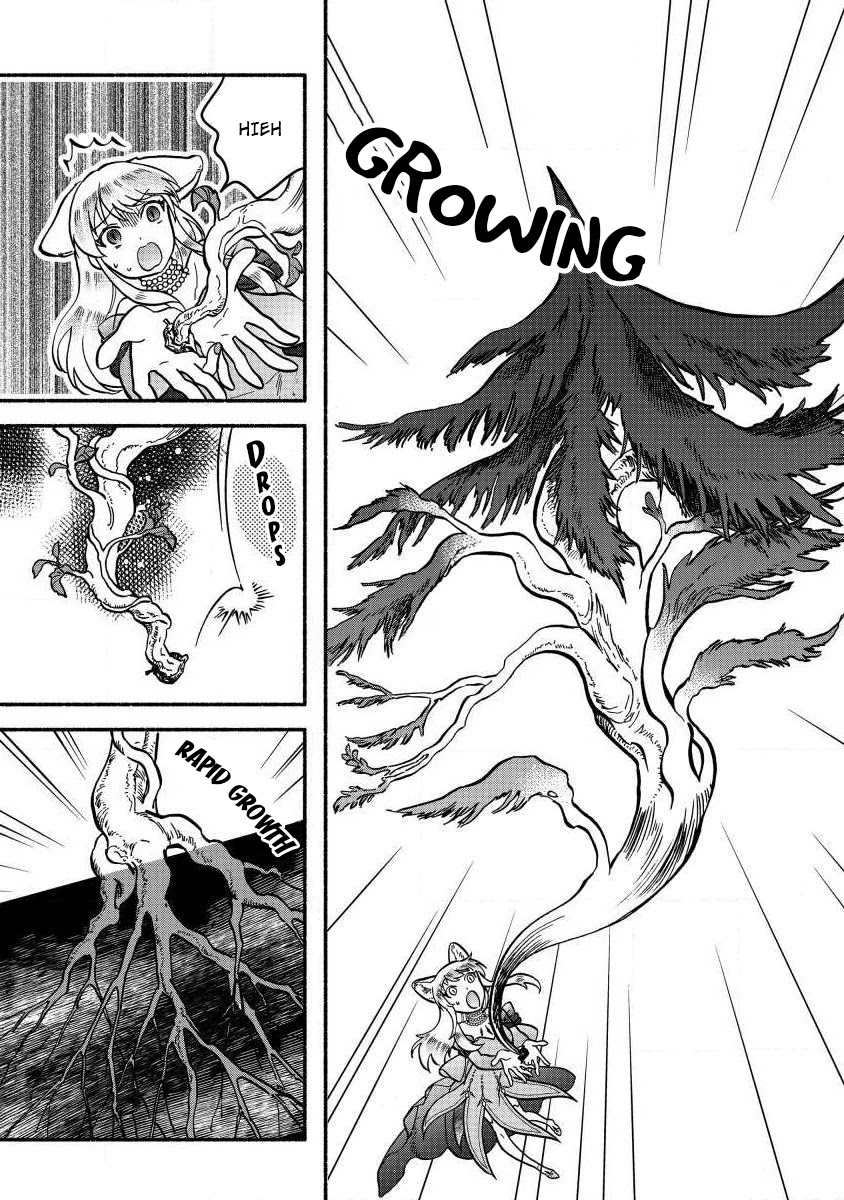 Fuyu Fenriru no Itoshigo to Natta Watashi ga, Zetsubou kara Iyasareteiku Hanashi chapter 4 page 18