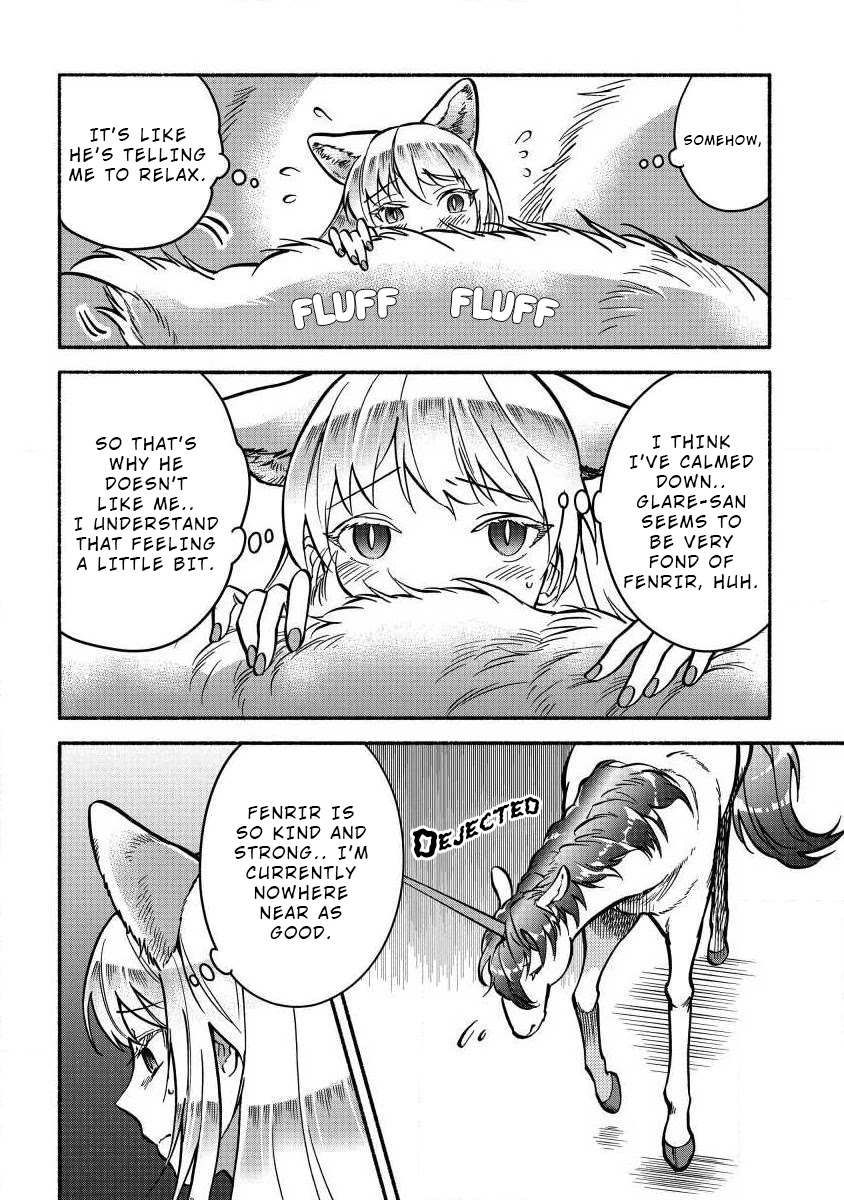 Fuyu Fenriru no Itoshigo to Natta Watashi ga, Zetsubou kara Iyasareteiku Hanashi chapter 4 page 8