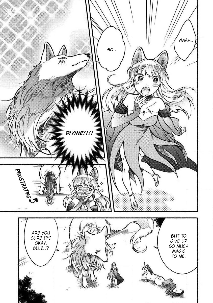 Fuyu Fenriru no Itoshigo to Natta Watashi ga, Zetsubou kara Iyasareteiku Hanashi chapter 5 page 15