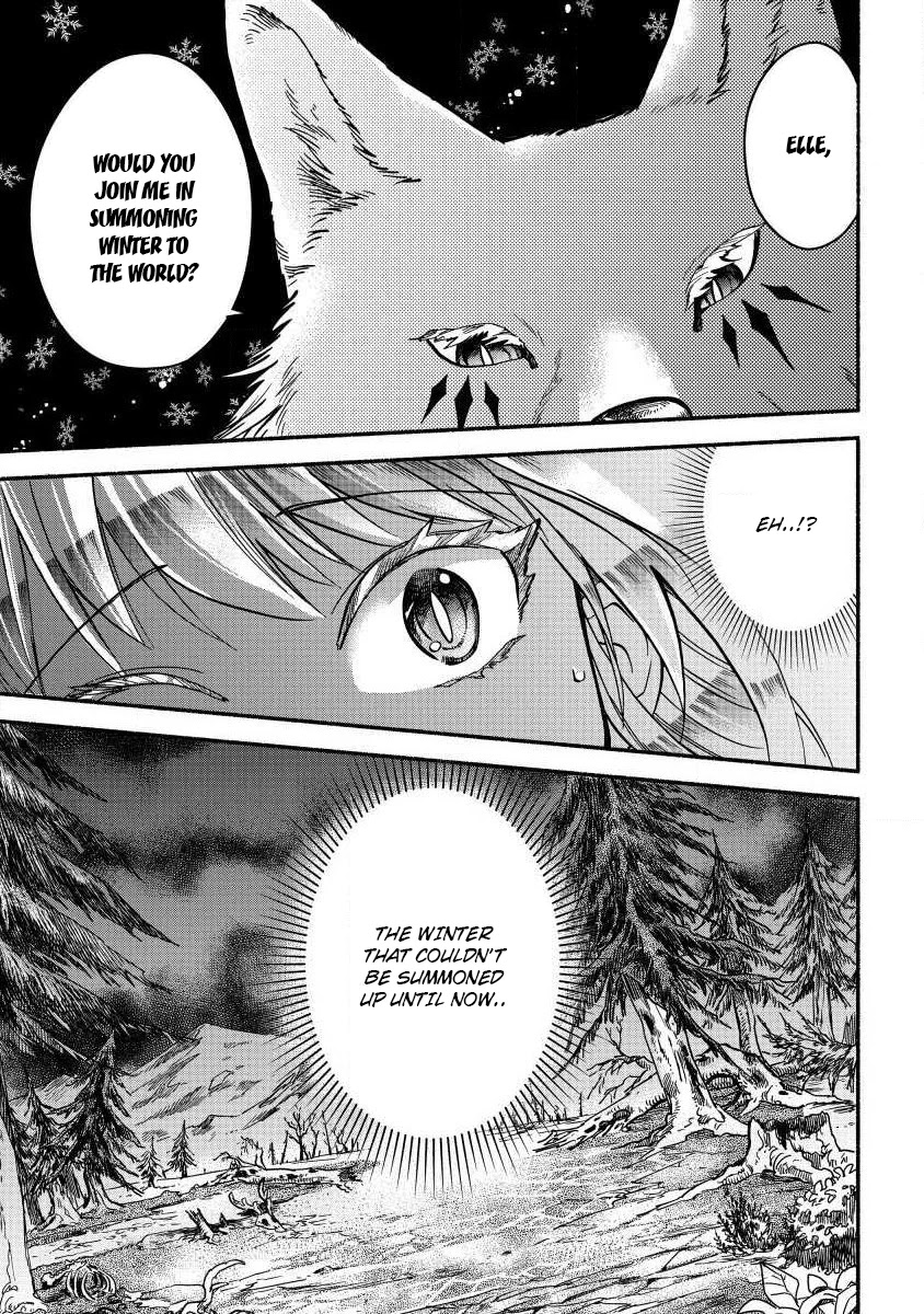 Fuyu Fenriru no Itoshigo to Natta Watashi ga, Zetsubou kara Iyasareteiku Hanashi chapter 5 page 17