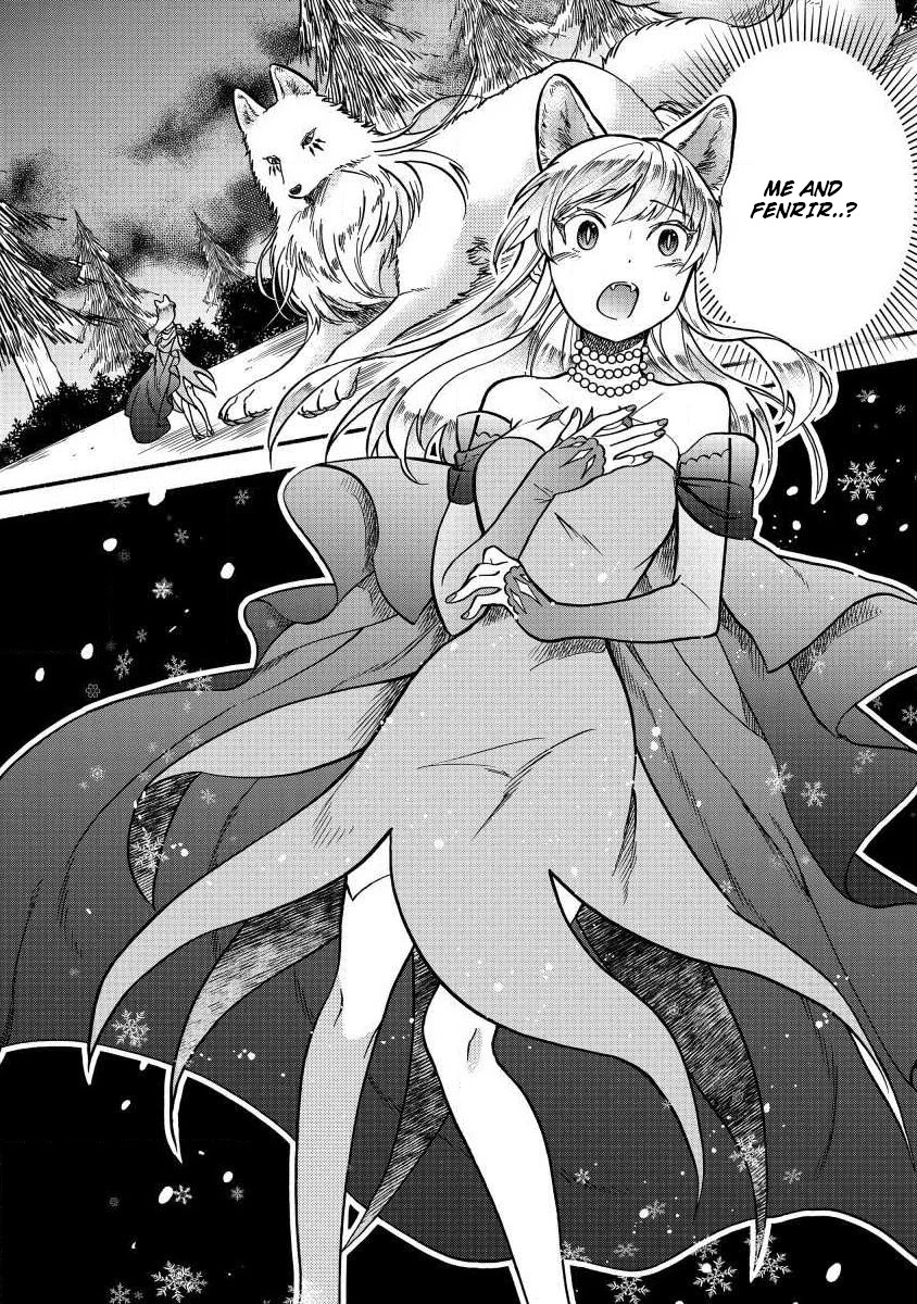 Fuyu Fenriru no Itoshigo to Natta Watashi ga, Zetsubou kara Iyasareteiku Hanashi chapter 5 page 18