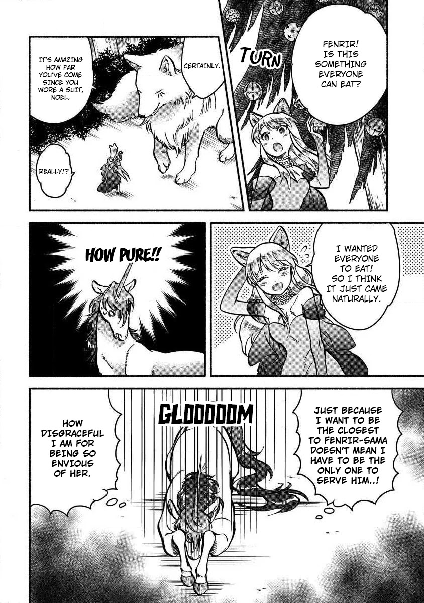 Fuyu Fenriru no Itoshigo to Natta Watashi ga, Zetsubou kara Iyasareteiku Hanashi chapter 5 page 2