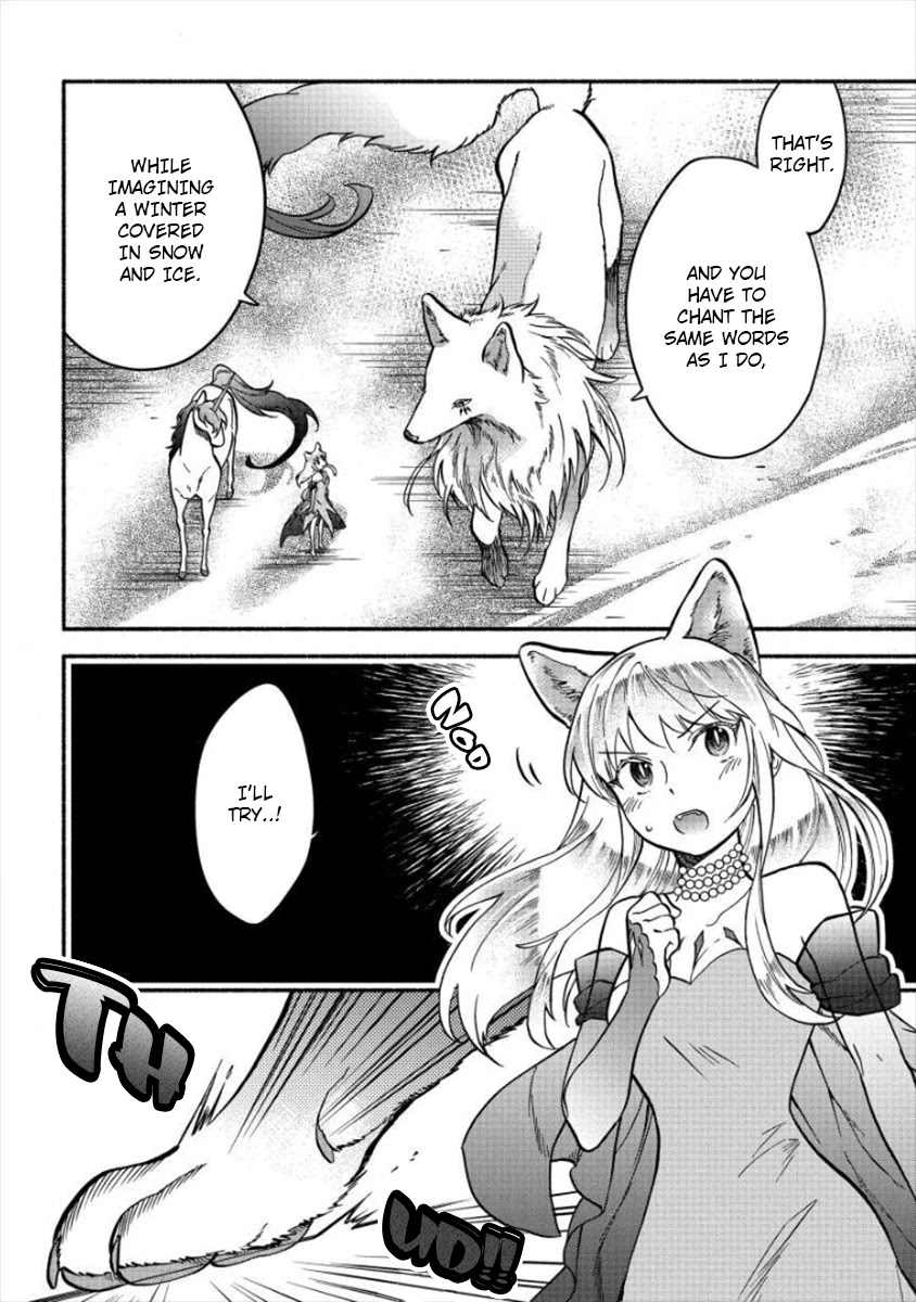 Fuyu Fenriru no Itoshigo to Natta Watashi ga, Zetsubou kara Iyasareteiku Hanashi chapter 6 page 16